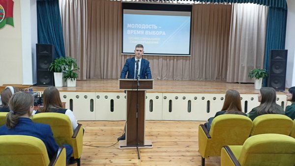 изображение viber 2024 12 22 14 51 22 613