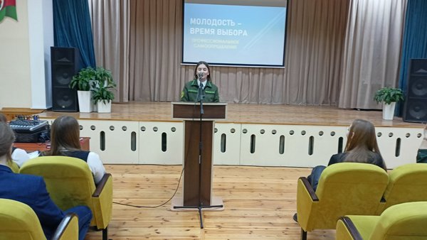 изображение viber 2024 12 22 14 51 22 714