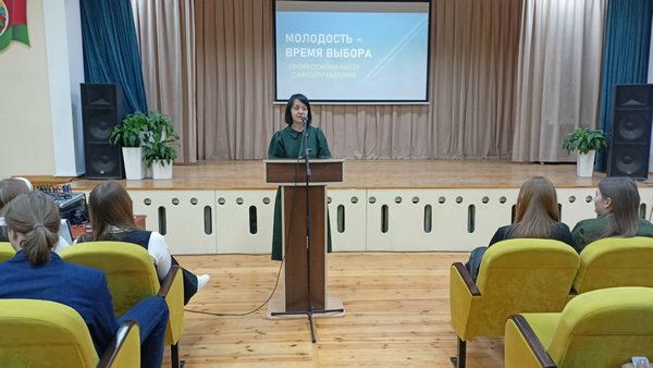 изображение viber 2024 12 22 14 51 22 762