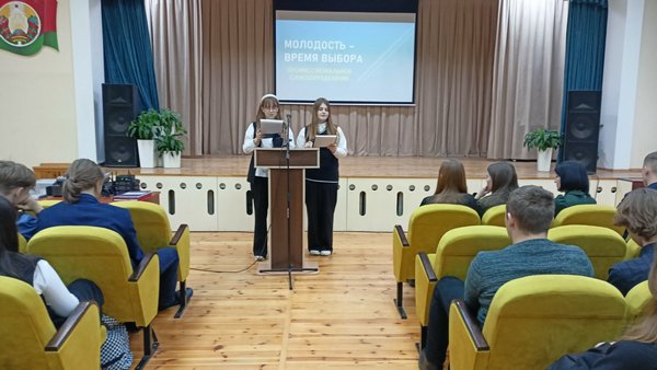 изображение viber 2024 12 22 14 51 22 812