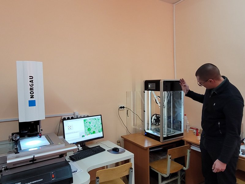 изображение viber 2024 12 22 23 35 03 030