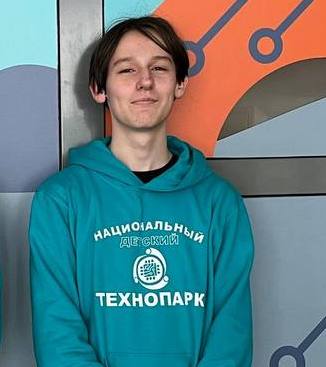 январь 2024 технопарк