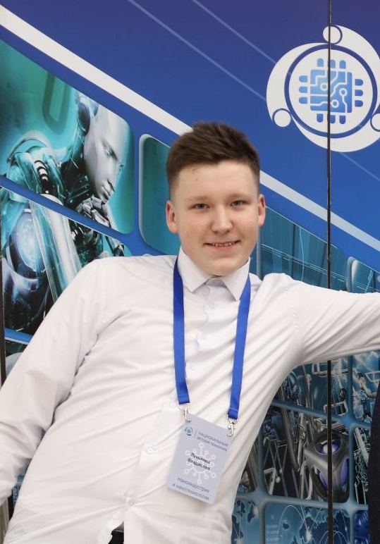 изображение viber 2025 02 03 21 24 22 915