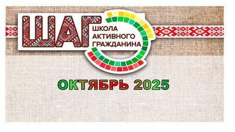 изображение viber 2025 11 18 21 42 41 924