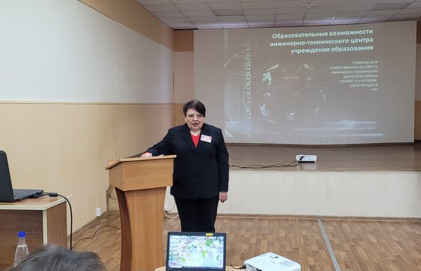 изображение viber 2025 11 26 16 35 32 697