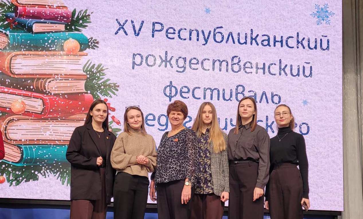 изображение viber 2025 12 23 13 33 34 618