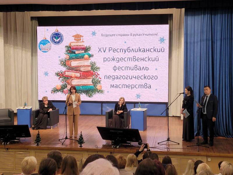 изображение viber 2025 12 29 22 49 31 140