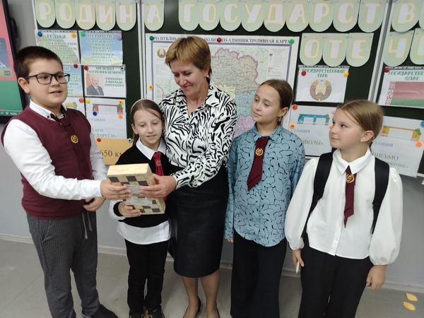 1 2025 09 20 13 02 09 661