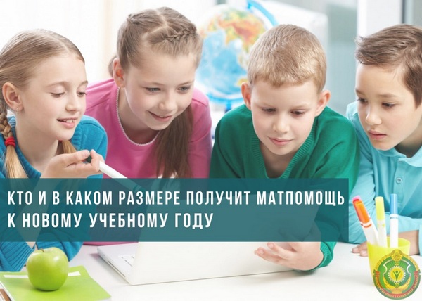 photo 2023 07 27 13 16 26