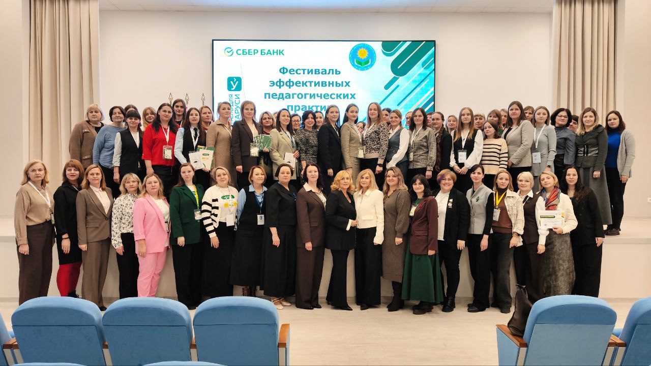 photo 2025 12 05 15 14 21