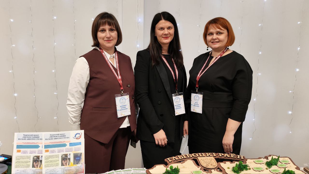 photo 2025 12 16 11 24 03 7