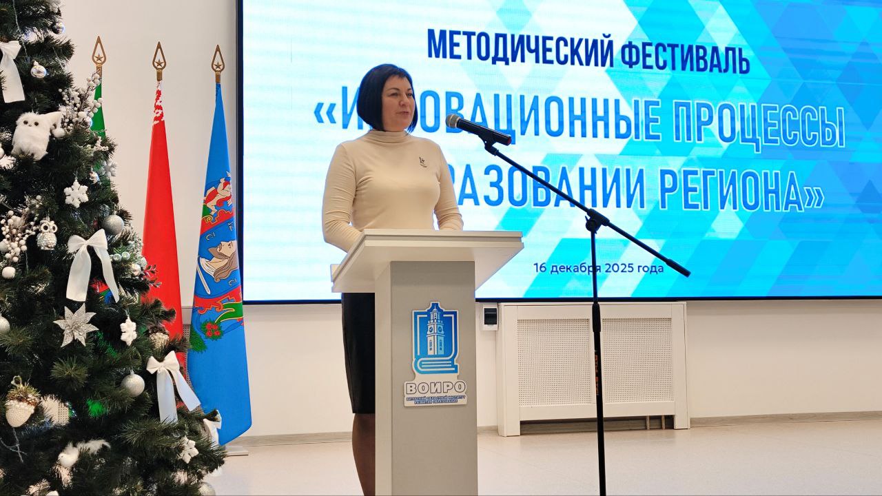 photo 2025 12 17 14 10 13 0