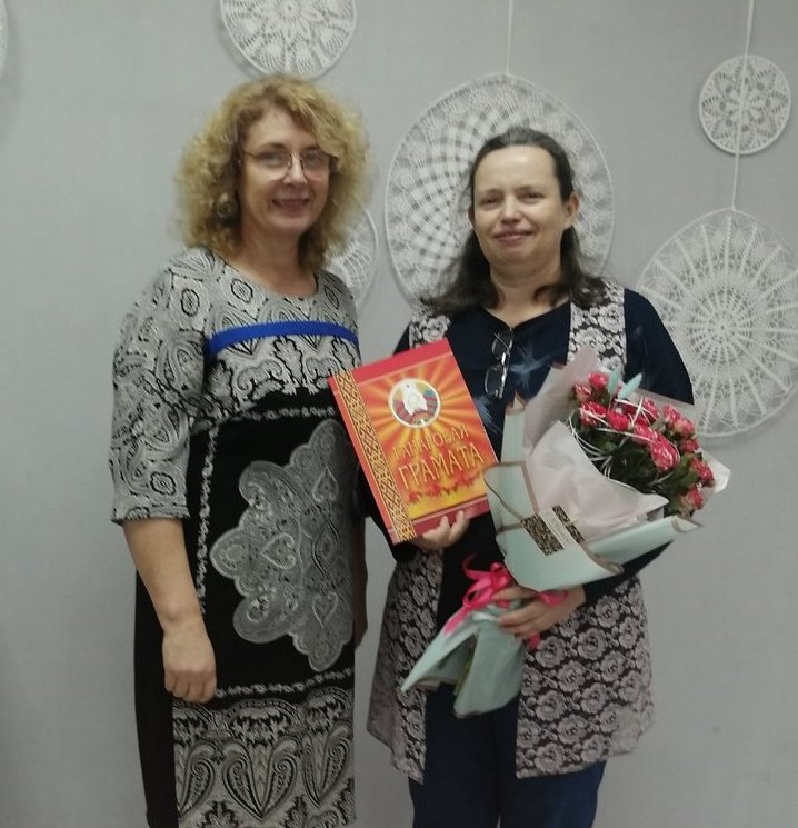 изображение viber 2025 01 19 10 32 22 081