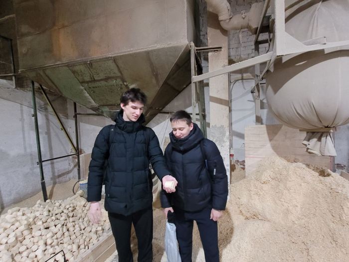 изображение viber 2025 01 23 09 38 26 187