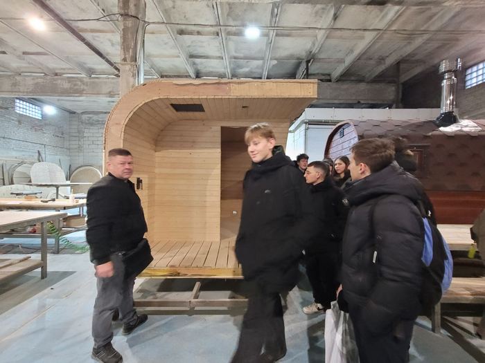 изображение viber 2025 01 23 09 38 26 703