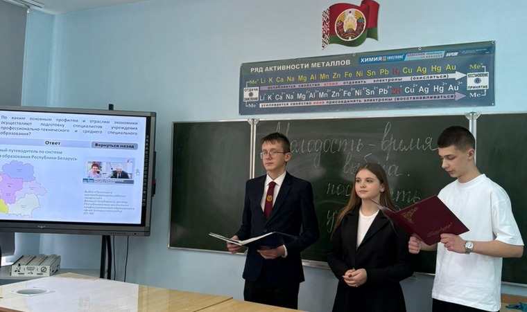 изображение viber 2025 01 30 06 37 44 394