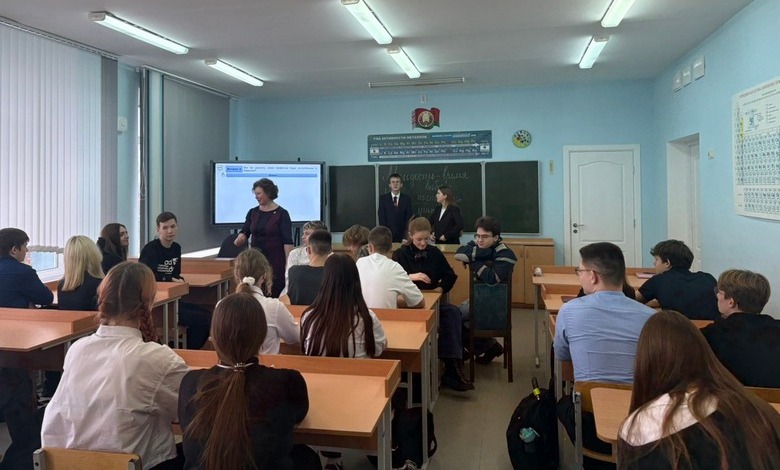 изображение viber 2025 01 30 06 37 47 781