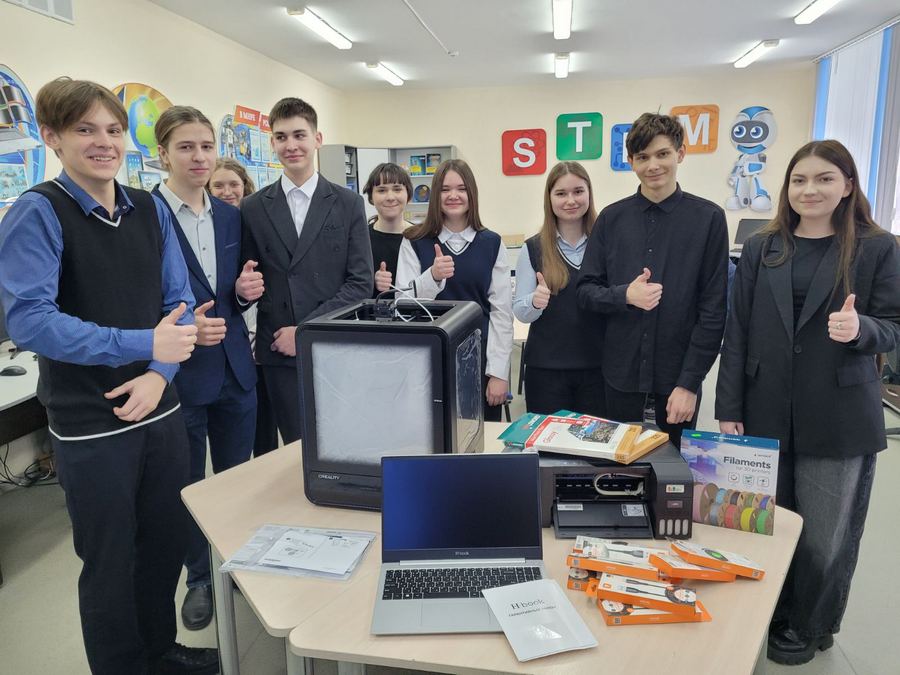 изображение viber 2025 02 04 12 17 16 339