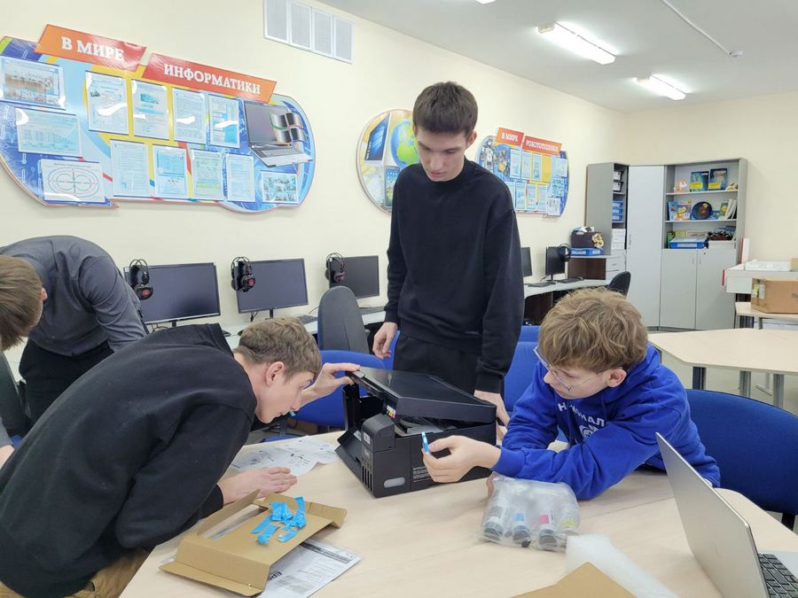 изображение viber 2025 02 04 12 18 51 338