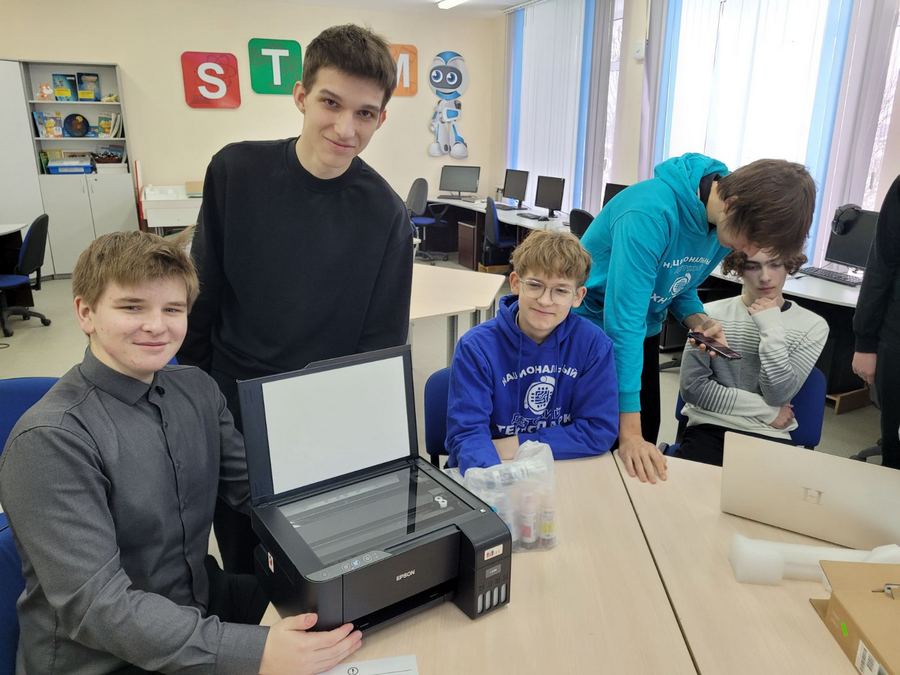 изображение viber 2025 02 04 12 18 51 394