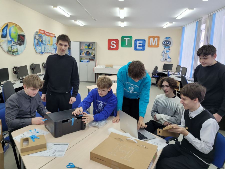 изображение viber 2025 02 04 12 18 51 457