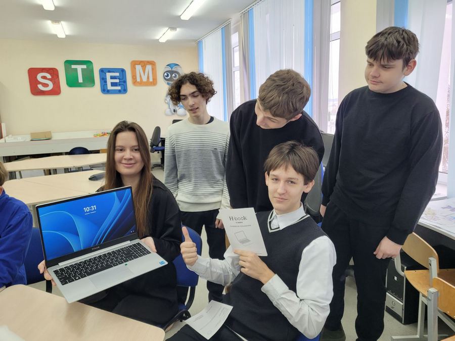 изображение viber 2025 02 04 12 18 51 521