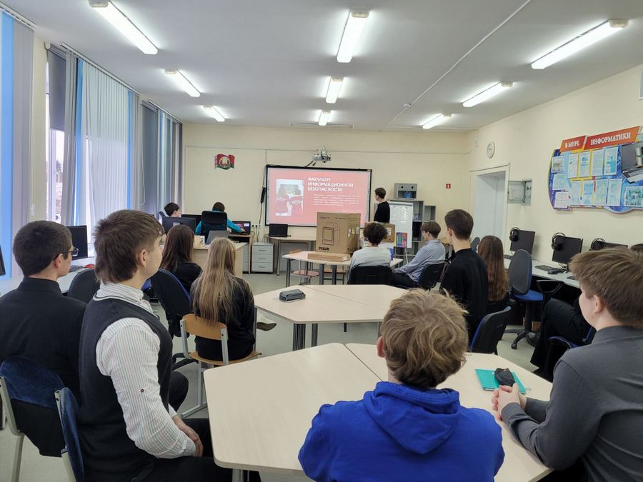 изображение viber 2025 02 04 12 18 51 743