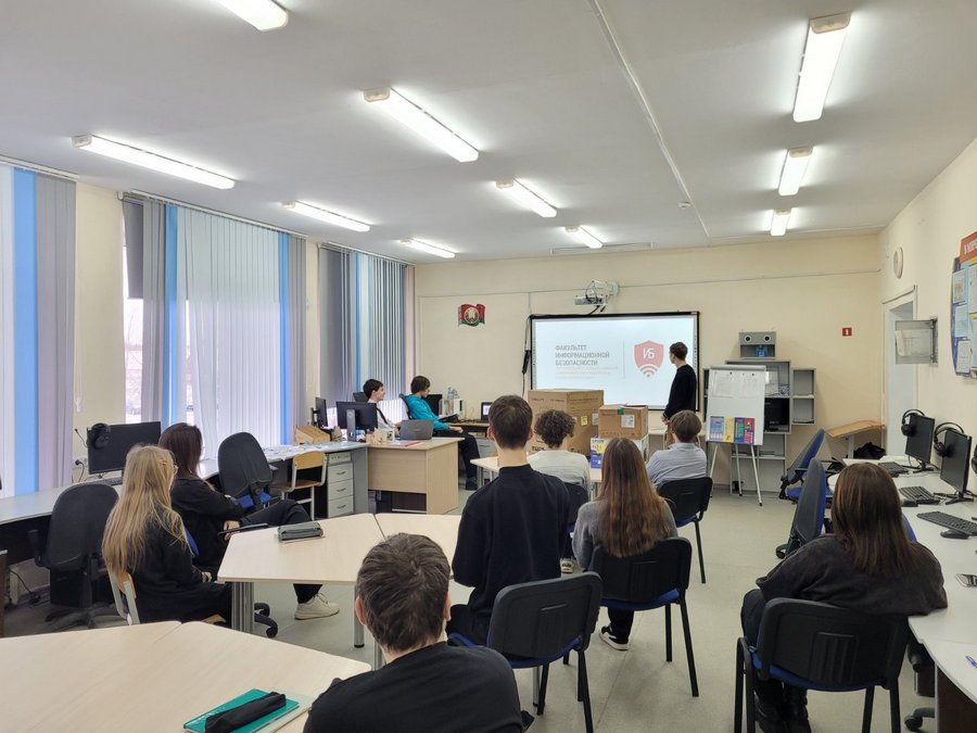 изображение viber 2025 02 04 12 18 51 789