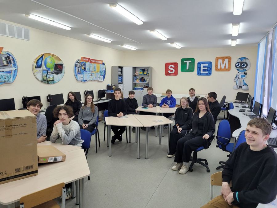 изображение viber 2025 02 04 12 18 51 932