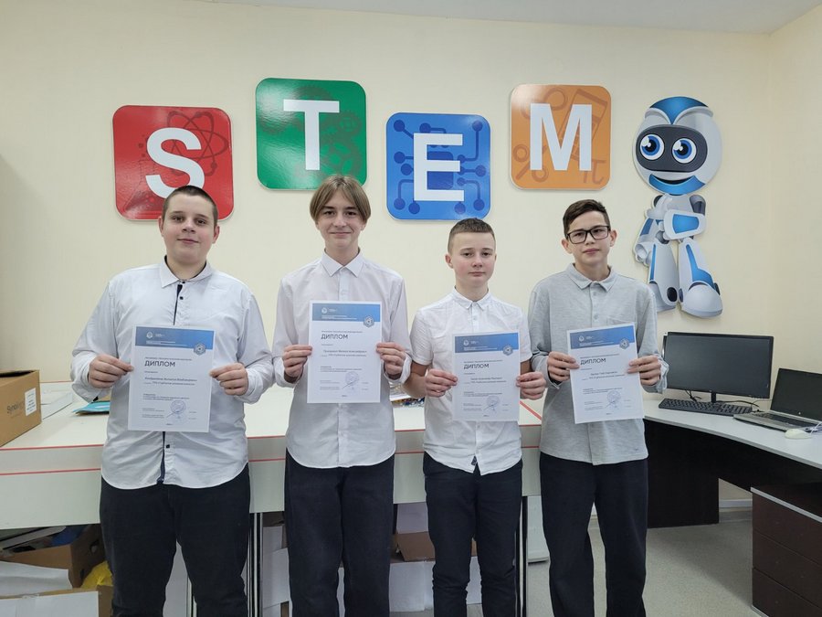 изображение viber 2025 02 04 18 19 13 305