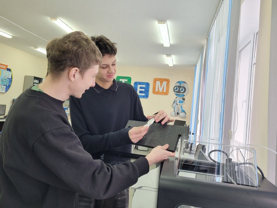 изображение viber 2025 02 04 18 19 46 496