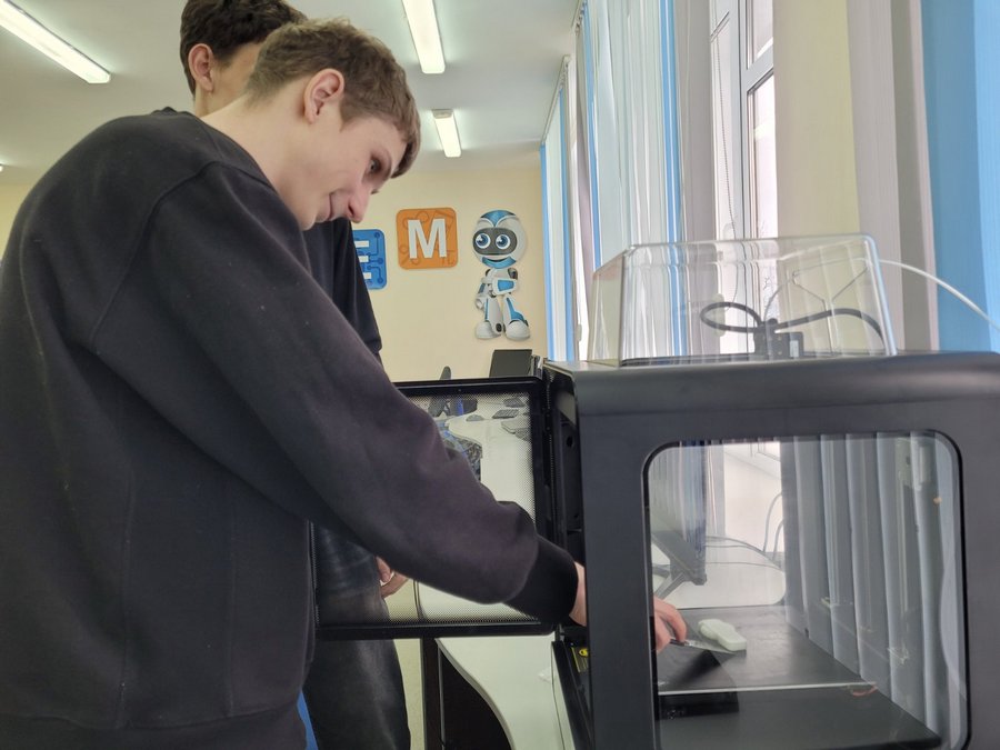 изображение viber 2025 02 04 18 19 46 532