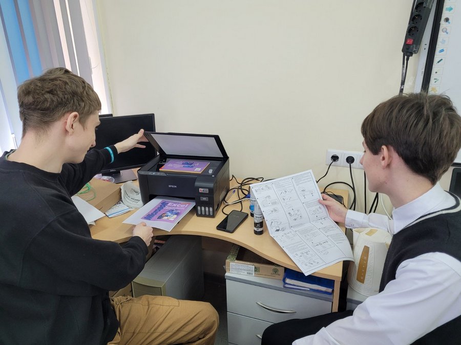 изображение viber 2025 02 04 18 19 47 217