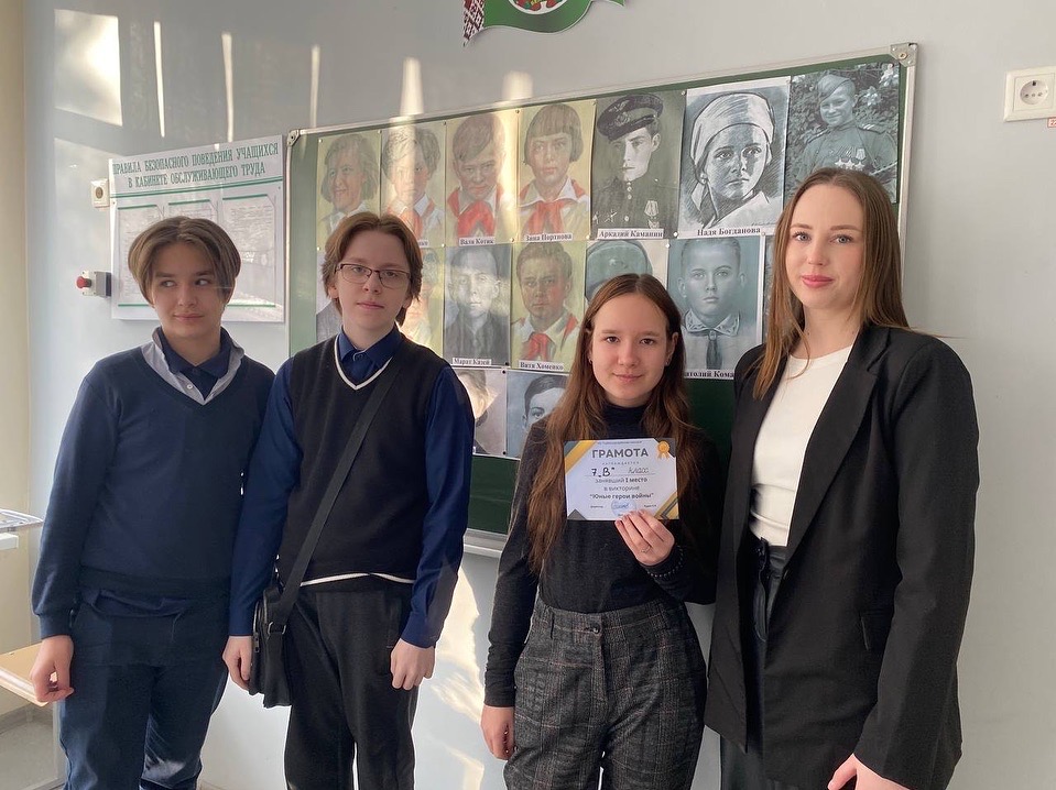 изображение viber 2025 02 15 10 42 00 425