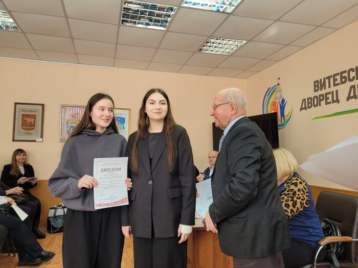 изображение viber 2025 02 23 09 56 31 689