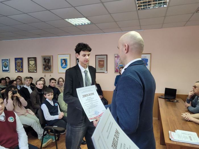 изображение viber 2025 02 23 09 56 32 294