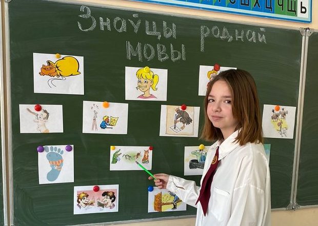 изображение viber 2025 02 24 12 29 49 323