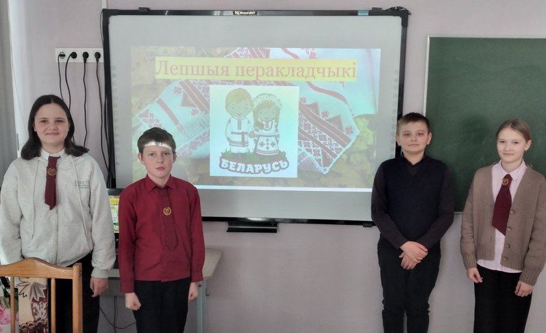 изображение viber 2025 02 24 12 29 53 421