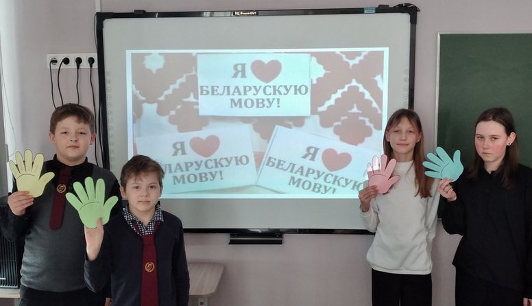 изображение viber 2025 02 24 12 29 54 944