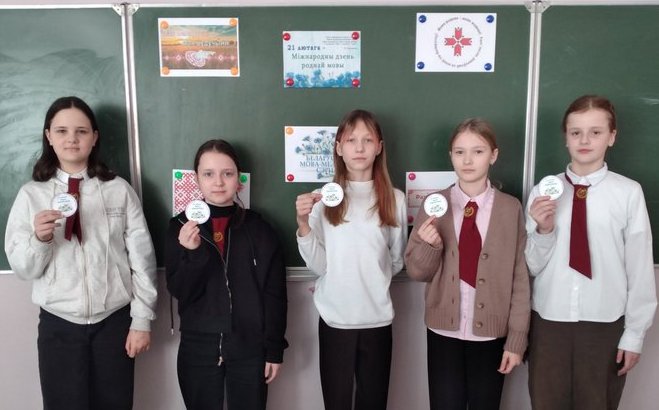 изображение viber 2025 02 24 12 29 56 501