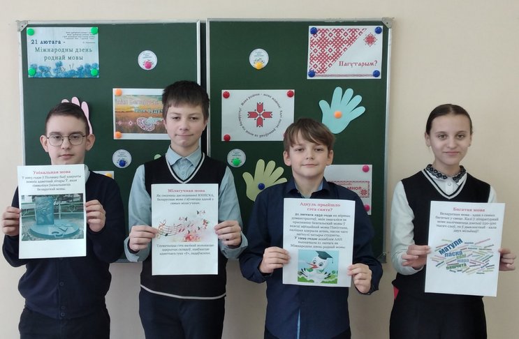 изображение viber 2025 02 24 12 29 58 372