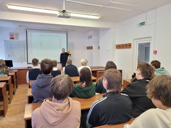 изображение viber 2025 02 27 16 07 17 138