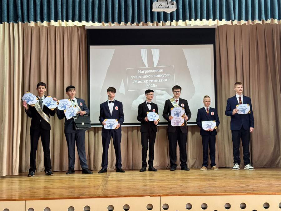 изображение viber 2025 02 27 18 18 49 098