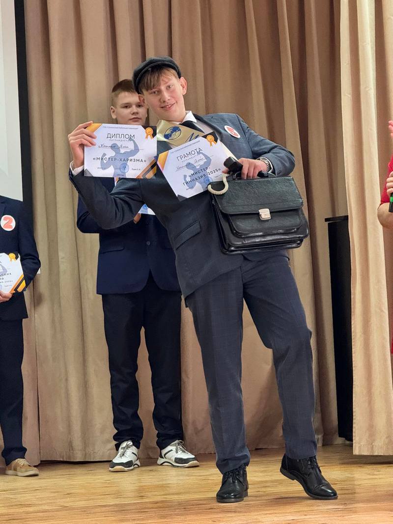 изображение viber 2025 02 27 18 19 24 297