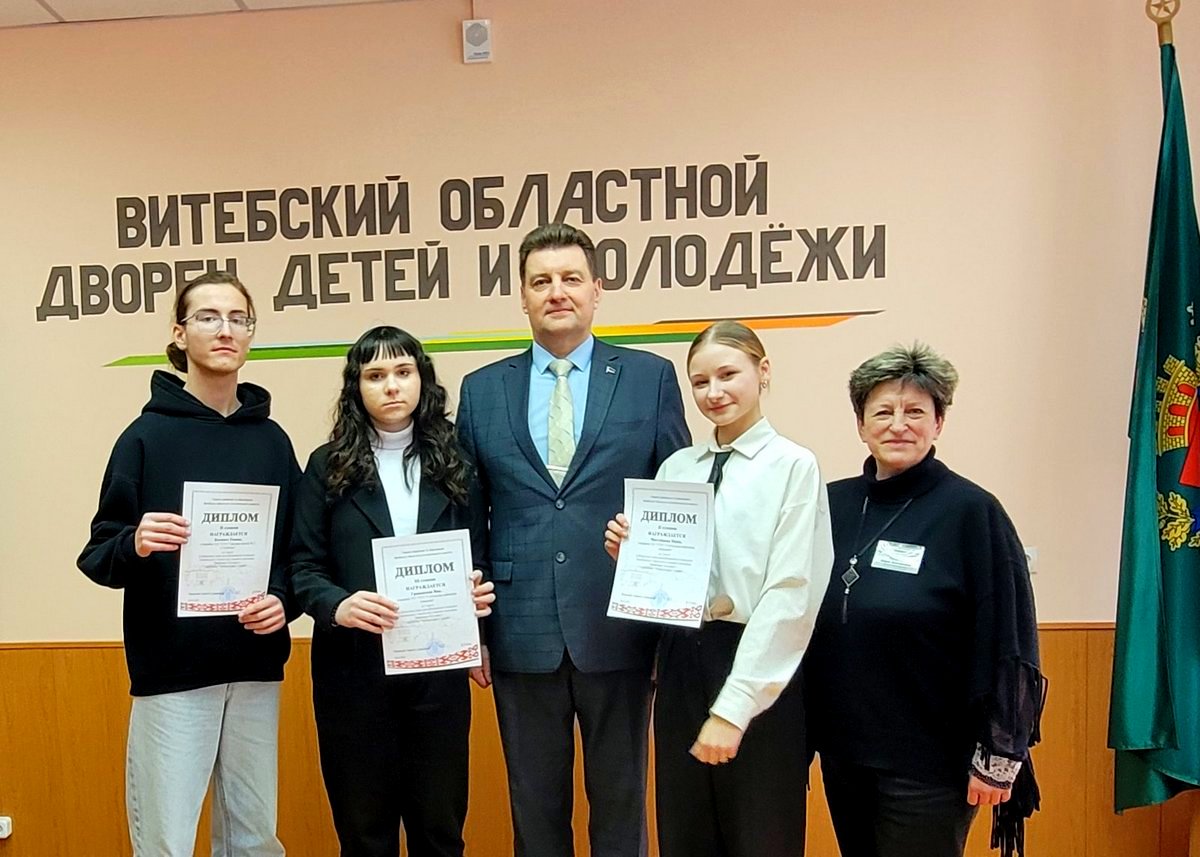 изображение viber 2025 02 28 17 02 02 927