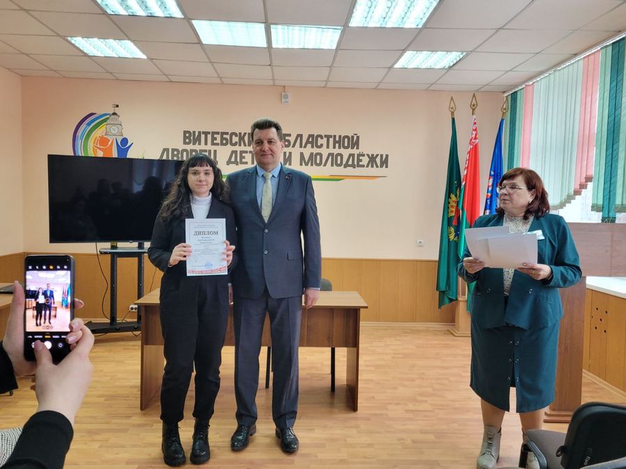 изображение viber 2025 02 28 23 21 40 738