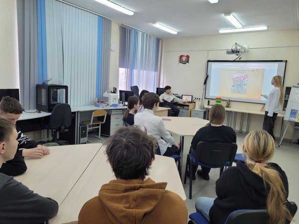 изображение viber 2025 03 04 22 03 59 115