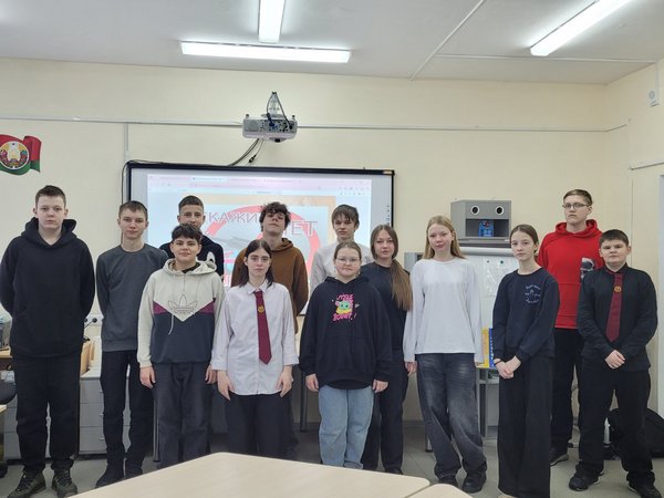 изображение viber 2025 03 04 22 19 42 172