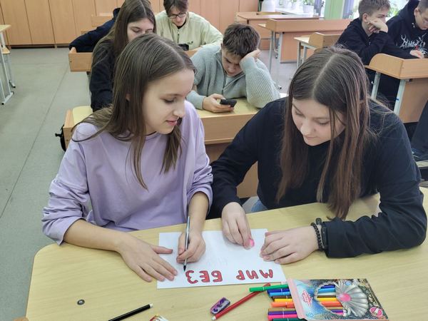 изображение viber 2025 03 04 22 19 42 250