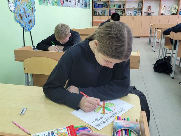 изображение viber 2025 03 04 22 19 42 290